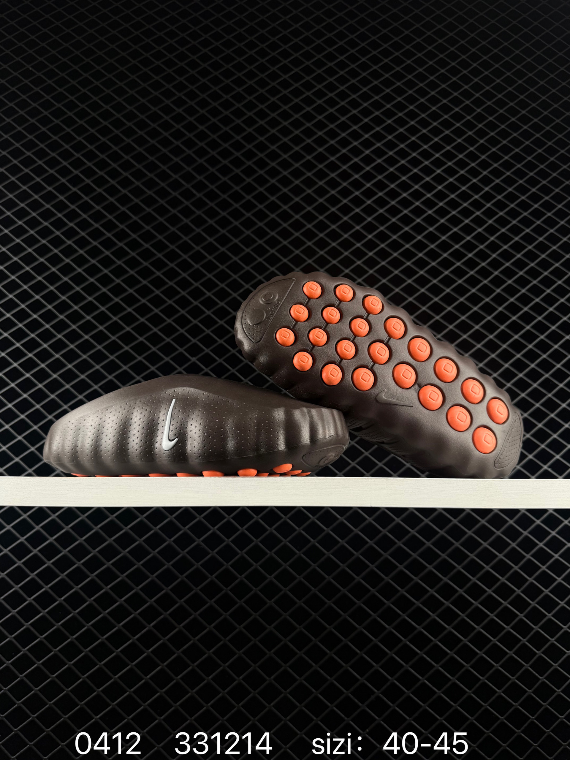 Nike Mind 001 IQ8502-331214